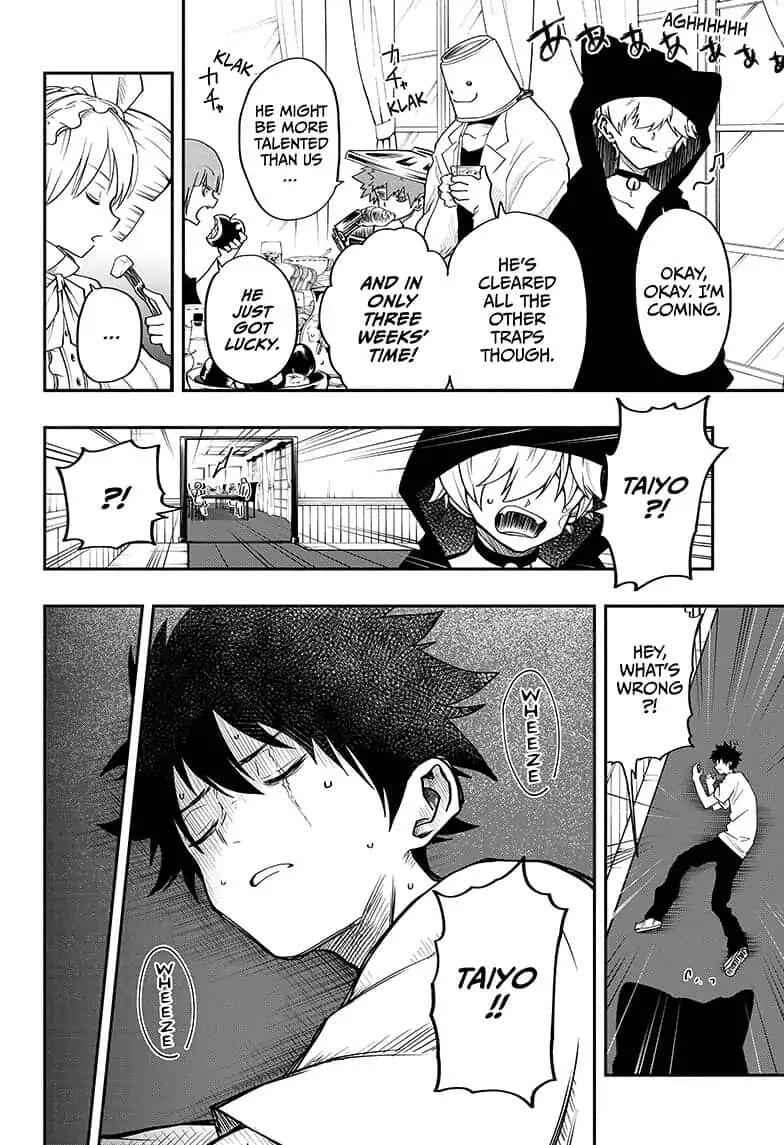 Mission: Yozakura Family Chapter 3 16